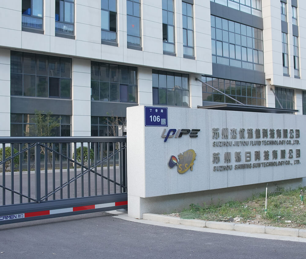 Company Profile