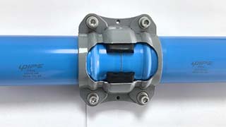 Sealing rubber