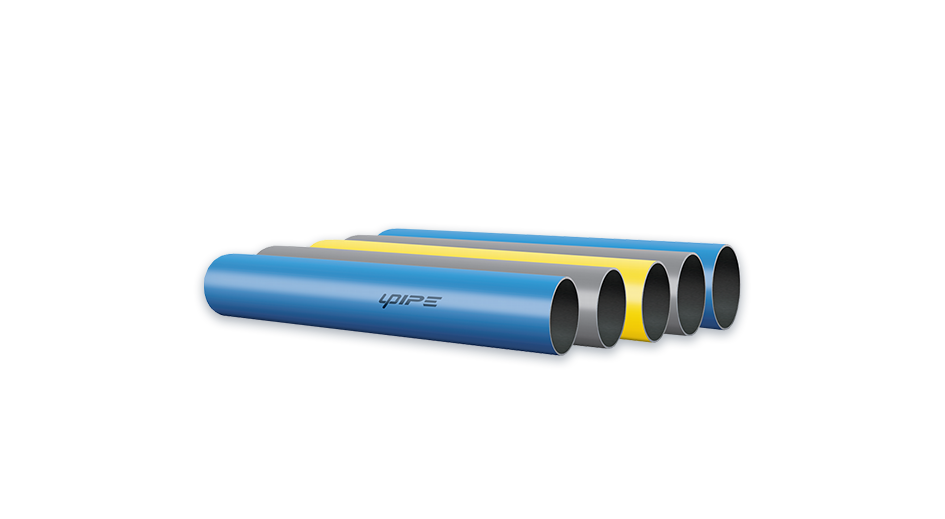 Aluminum pipe