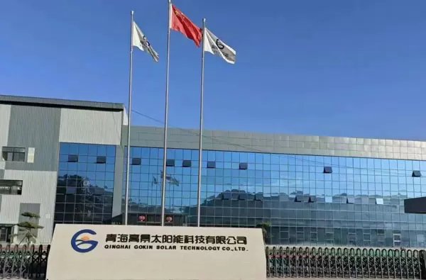 Upipe Cooperation with Gokin Solar