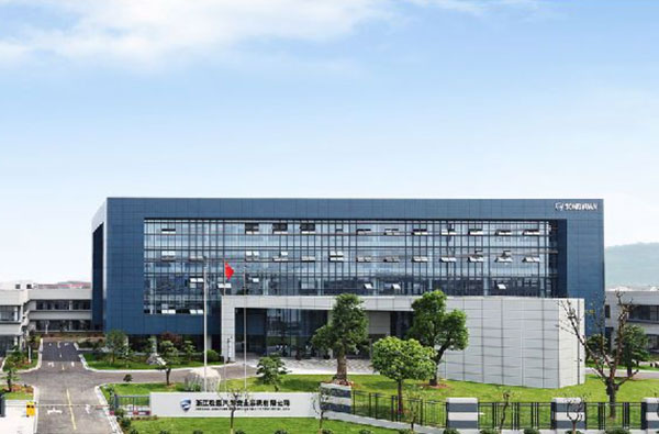 UPIPE Cooperation With SONGYUAN