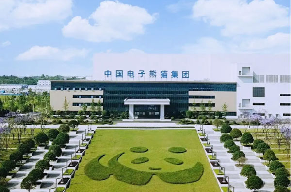 UPIPE Cooperation with PANDA