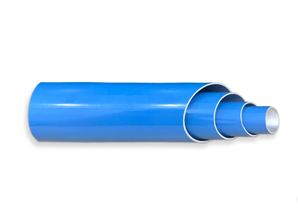 Aluminum pipe