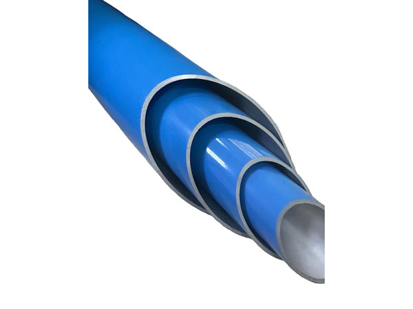 Aluminum pipe