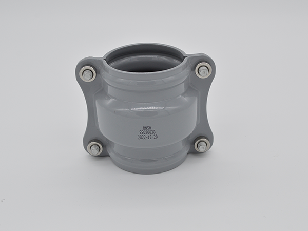 Equal Pipe To Pipe Connector