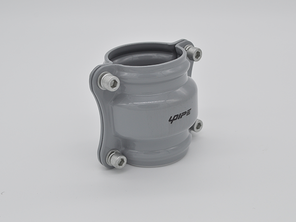 Equal Pipe To Pipe Connector
