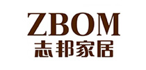 志邦家具
