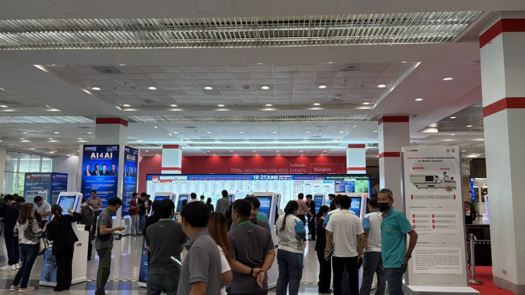 MANUFACTURING EXPO 2025