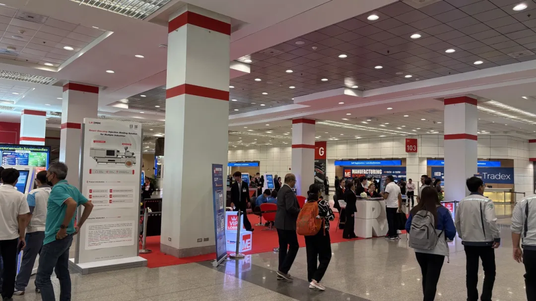 MANUFACTURING EXPO 2025