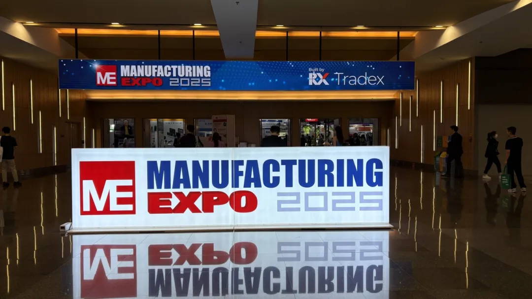 MANUFACTURING EXPO 2025
