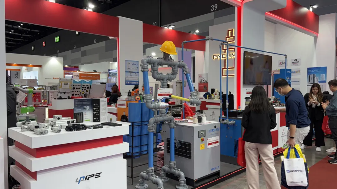 MANUFACTURING EXPO 2025