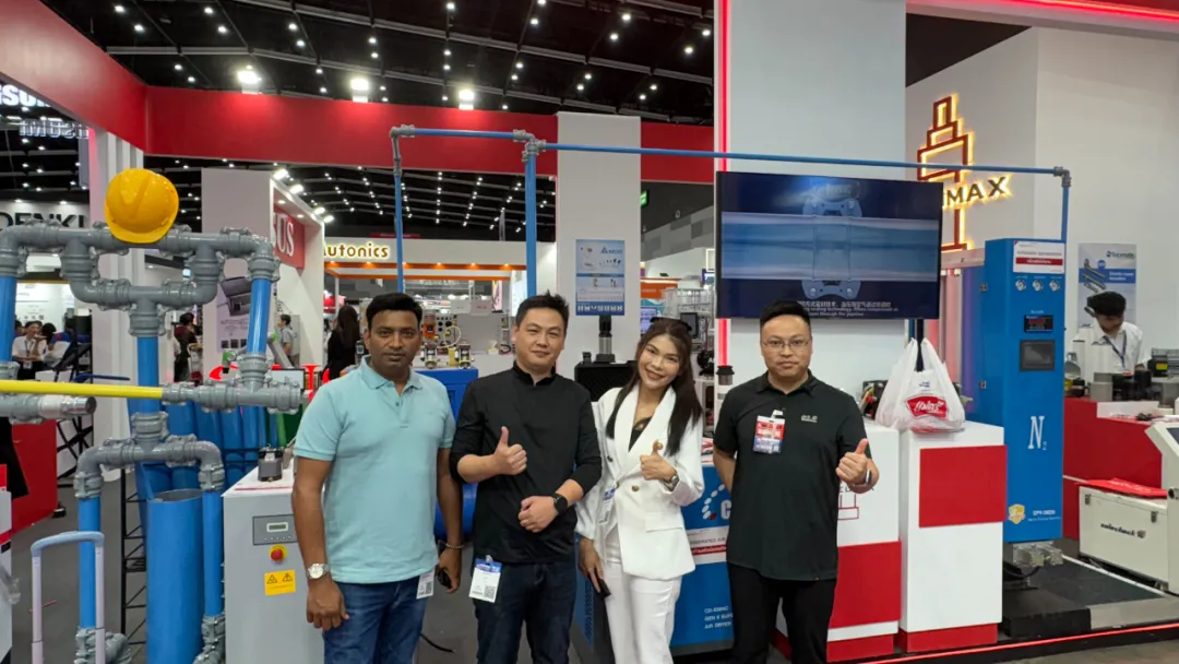 MANUFACTURING EXPO 2025