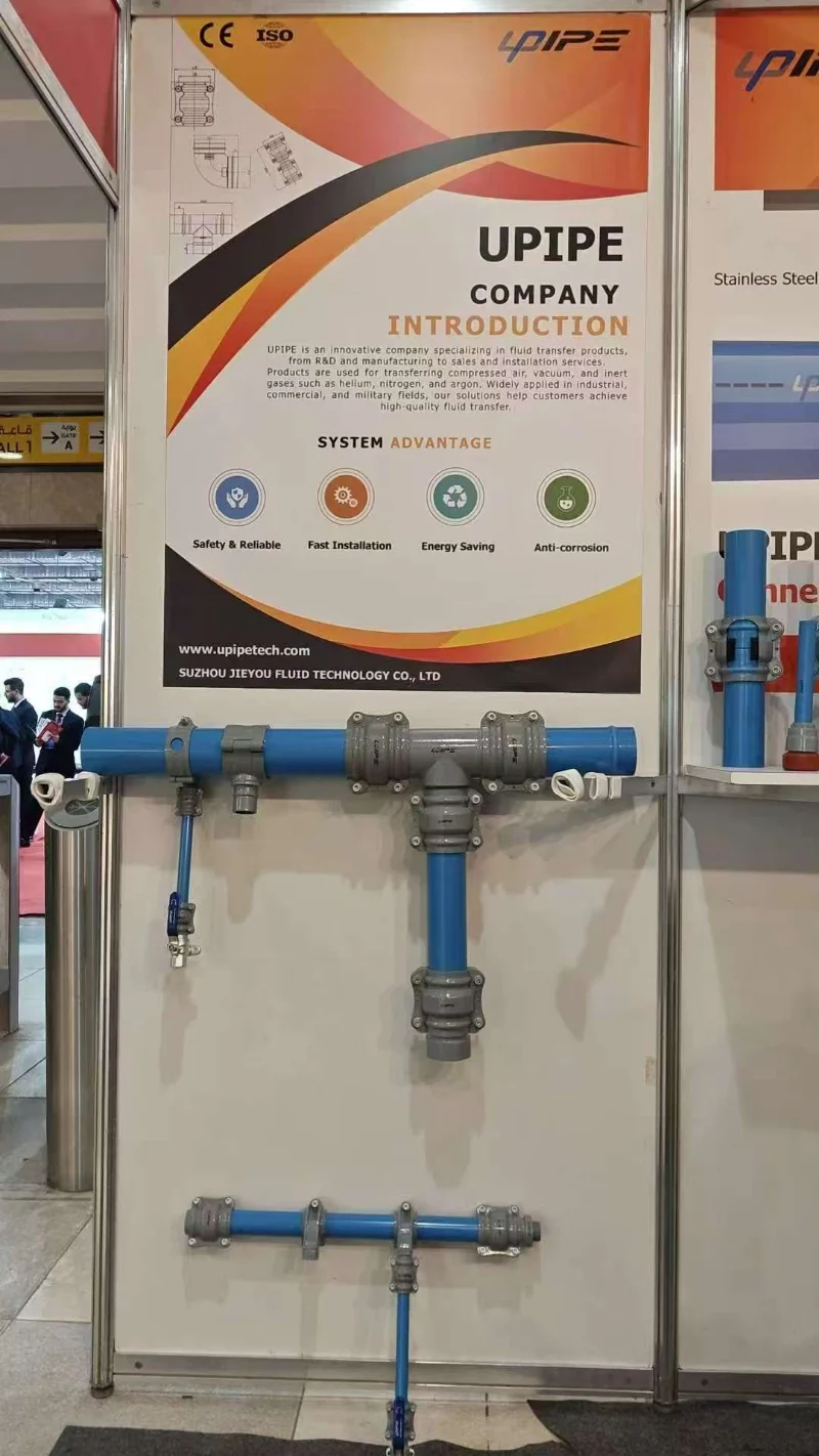 UPIPE at Airtech 2025