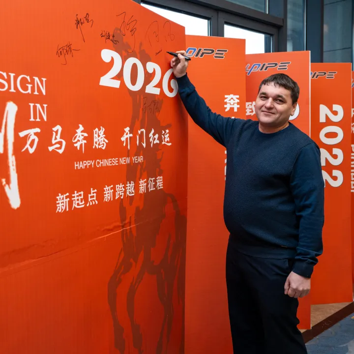 Signing In and Setting Sail